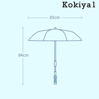 [Kokiya1] ร่มกันแดด กันน้ํา สําหรับรถเข็นเด็ก