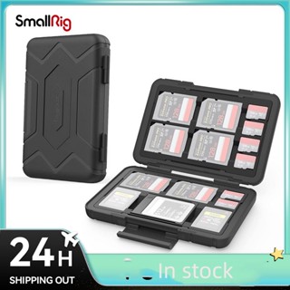 Smallrig เคสใส่การ์ดหน่วยความจํา SD 15 ช่อง กันน้ํา สําหรับการ์ด SD Micro SD XQD - 3192