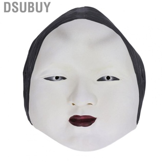 Dsubuy Halloween  Latex Horror Women with Luminous Effect for Home Decoration Costume Dressing Female Face Lampshade Cover