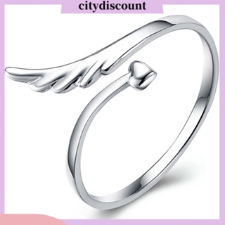 &lt;citydiscount&gt; แหวนแฟชั่น รูปปีกหัวใจ ปรับได้ สําหรับผู้หญิง