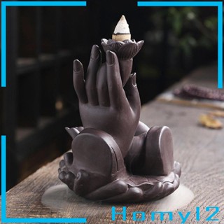 [HOMYL2] หัวจุดบุหรี่น้ําตก สําหรับตกแต่ง