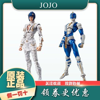 [สินค้าของแท้] ฟิกเกอร์นิ้วมือ โซ่เหล็ก ขยับได้ ลายยา Super Like JOJOs Bizarre Adventure Bugatti V3OK