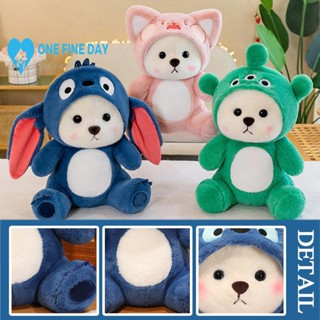 ตุ๊กตาฟิกเกอร์ Lina Bear Stitch Duducat น่ารัก B0Y6