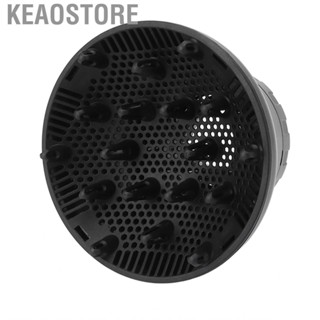 Keaostore Curly Hair Diffuser Dryer Electric Adjustable 3D Styling Fast Heat Dissipation for Salon