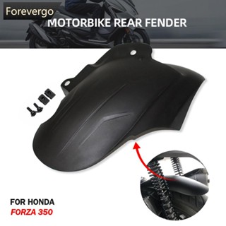 Forevergo บังโคลนหลังรถจักรยานยนต์วิบาก สําหรับ Motorbike Honda NSS350 Forza 350 Forza350 2020-2022 F3X8