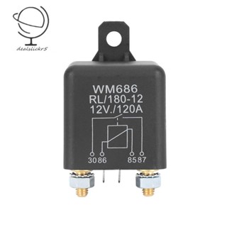 รีเลย์แยกแบตเตอรี่ DC 12V 12V 120A สําหรับรถยนต์ รถบรรทุก (12V 120A)