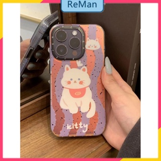 เคสโทรศัพท์มือถือ ลายแมวน่ารัก สําหรับ iPhone14 13promax 11 12pro 14Promax 14plus 13 12pro 12 11 pro max Xr Xs max 7 8 Plus 13 pro max 13 12 12pro 11 11promax