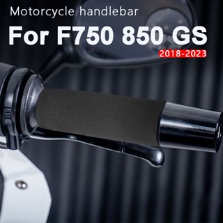 ปลอกแฮนด์บาร์ กันลื่น สําหรับรถจักรยานยนต์ BMW F750GS F 750 GS SPORT F 850 GS 2022