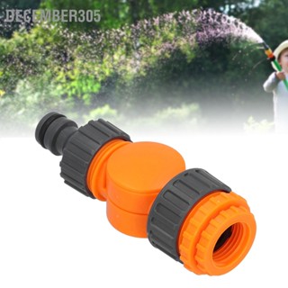 December305 ท่อก๊อกน้ำพลาสติก Quick Connector 180 องศา Rotating Adapter Coupler สำหรับการชลประทานในสวน