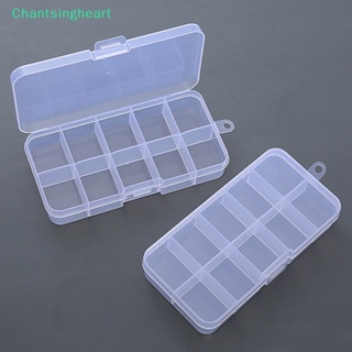 &lt;Chantsingheart&gt; กล่องพลาสติก ทรงสี่เหลี่ยมผืนผ้า สําหรับเก็บเครื่องประดับ ต่างหู ลูกปัด