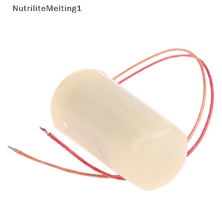 [NutriliteMelting1] มอเตอร์สั่นสะเทือน DC DC 2V-5V ขนาดเล็ก 15x30 มม. กันน้ํา 1 ชิ้น [TH]