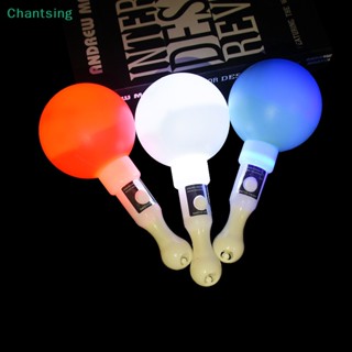 &lt;Chantsing&gt; แท่งไฟกระพริบ LED เรืองแสง สีชมพู พร็อพสําหรับงานปาร์ตี้วันเกิด ฮาโลวีน ของขวัญสําหรับผู้ใหญ่ เด็ก ลดราคา