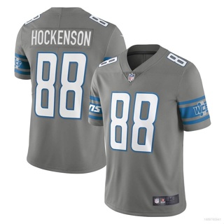 เสื้อกีฬาแขนสั้น ลายทีม HQ1 NFL Detroit Lion Jersey เสื้อยืด พิมพ์ลาย Hockenson Football พลัสไซซ์ QH1