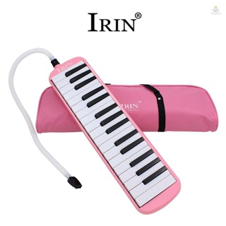 เครื่องดนตรีเปียโน Melodica 32 คีย์ พร้อมกระเป๋าถือ สําหรับผู้เริ่มต้น