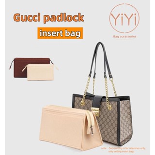 [YiYi] ใส่กระเป๋าจัดระเบียบ เหมาะสําหรับ Gucci padlock กระเป๋าจัดระเบียบ ใส่กระเป๋าด้านใน กระเป๋าเครื่องสําอาง จัดระเบียบ เดินทาง สักหลาดใส่กระเป๋า