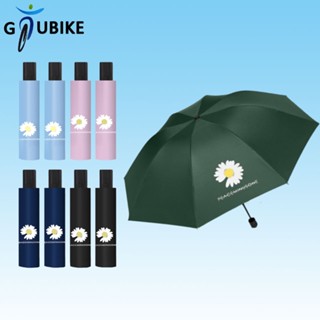 Gtubike ร่มกันแดด กันฝน 8 แฉก ลายดอกเดซี่ ป้องกันรังสียูวี ทนทาน พับได้