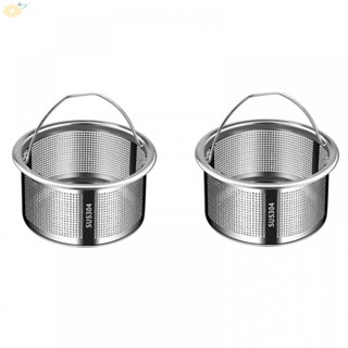 【VARSTR】Drain Strainer Portable Replacement Sink Drain Stainless Steel 2/4 Pcs