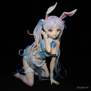 Quick hair online celebrity Chris Aqua blue Chris Water blue 1/4 bunny girl girl boxed hand-made