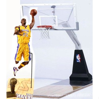 Quick-release McFarlane NBA basketball star Kobe Jordan James doll hand-held basketball frame model gift