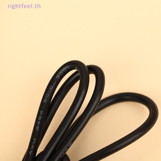 Rightfeel.th ใหม่ สายชาร์จ USB 2-pin ตัวผู้ ตัวเมีย 1 ชิ้น