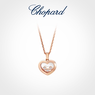 [พร้อมส่ง] Chopard สร้อยคอแฟชั่น ประดับเพชร สีโรสโกลด์ 18K