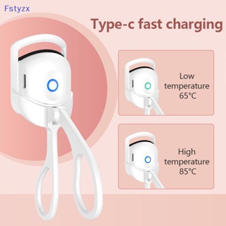 Fstyzx เครื่องดัดขนตาไฟฟ้า แบบพกพา ชาร์จ USB