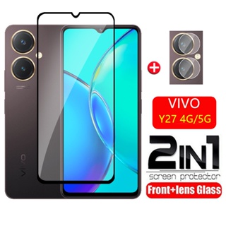 2in1 ฟิล์มกระจกนิรภัยกันรอยหน้าจอ และเลนส์กล้อง กันระเบิด สําหรับ VIVO Y27 4G VIVOY27 5G 2023