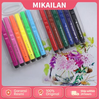 Mokeelo ชุดแปรงปากกาวาดภาพระบายสีน้ํา 12 18 24 36 48 สี สําหรับเด็ก 801S