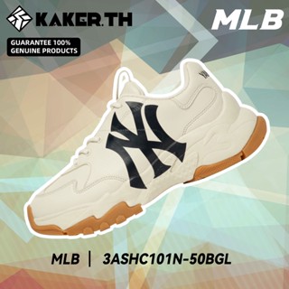 MLB Big Ball Chunky 100%แท้ 3ASHC101N-50BGL รองเท้าผ้าใบแฟชั่น Buff beige