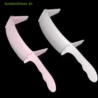 Goldensilver ชุดหวีแปรงตัดผม ทรงโค้ง แบน สีเงิน สําหรับช่างตัดผม