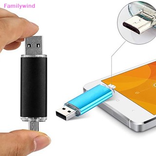 Familywind&gt; แฟลชไดรฟ์ USB A OTG 128GB 64GB 32GB ความเร็วสูง 2 in 1