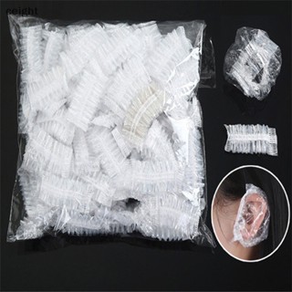 [ceight] ผ้าคลุมหู กันน้ํา สําหรับอาบน้ํา ย้อมสีผม 100 ชิ้น