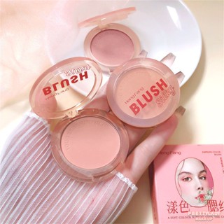 Hengfang Yang Monochrome Blush Palette Rose Hawthorn Cheek Tint Blusher Powder Natural Face Makeup Matte Peach Rouge Contour Shadow Palette [prettylady]