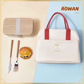 Rowans กระเป๋าใส่กล่องอาหารกลางวัน อลูมิเนียมฟอยล์ มีฉนวนกันความร้อน ความจุขนาดใหญ่|กระเป๋าผ้าใบ แบบหนา สําหรับใส่กล่องอาหารกลางวัน มีฉนวนกันความร้อน สีพื้น