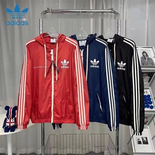 Adidas ของแท้ 100% เสื้อแจ็กเก็ต เสื้อแจ็กเก็ต เสื้อกันลม กันแดด มีซิป สําหรับผู้ชาย ผู้หญิง