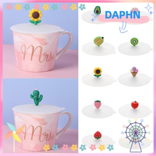 DAPHS ฝาครอบแก้วกาแฟ ชา ซิลิโคน น่ารัก กันฝุ่น