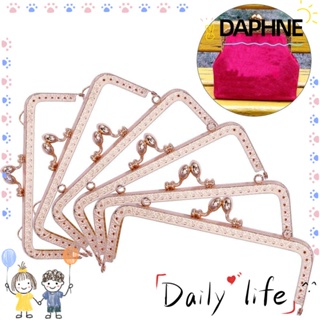 Daphne ตัวล็อกกรอบกระเป๋าถือ กระเป๋าสตางค์ DIY