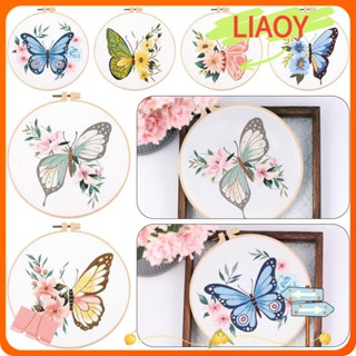 Liaoy สะดึงเข็มเย็บผ้า ปักลายดอกไม้ ผีเสื้อ แฮนด์เมด DIY สําหรับตกแต่งบ้าน