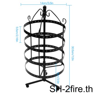 ชั้นวางเครื่องประดับ ต่างหู แบบโลหะ ทรงกลม หมุนได้ 4 ชิ้น