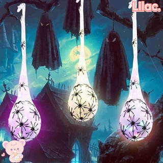 Lilac โคมไฟ LED รูปไข่ผีสิง เรืองแสง สําหรับแขวนตกแต่งปาร์ตี้ฮาโลวีน DIY