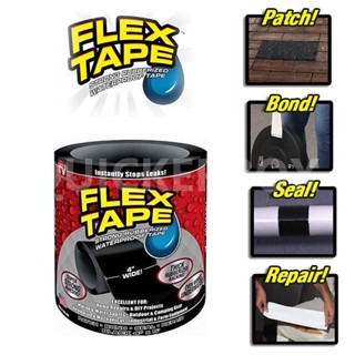 FLEX TAPE เทปมหัศจรรย์จาก USA หน้ากว้าง 4นิ้ว ยาว 60นิ้ว เทปกันน้ำ-เทปกันรั่ว-เทปกาว