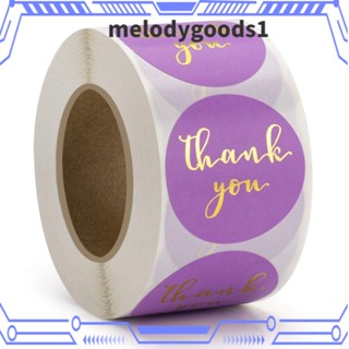 Melodygoods1 สติกเกอร์ฉลาก ทรงกลม ด้านหน้า สีทอง 1 นิ้ว สีม่วง 500 ชิ้น สําหรับงานแต่งงาน 500 ชิ้น