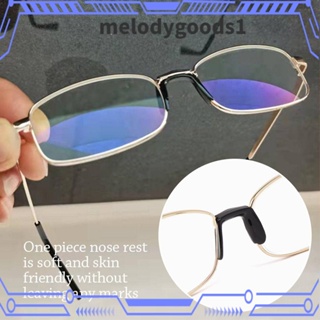 MELODYGOODS1 แว่นตาอ่านหนังสือ กรอบเบาพิเศษ แบบพกพา ป้องกันแสงสีฟ้า สไตล์วินเทจ สําหรับผู้ชาย และผู้หญิง