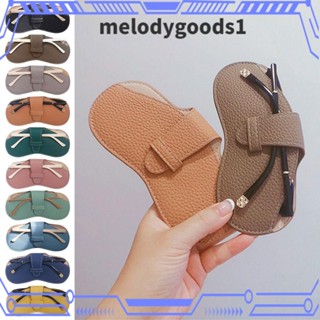 MELODYGOODS1 กระเป๋าใส่แว่นตา หนัง PU แบบพกพา