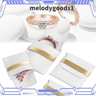 MELODYGOODS1 ถุงของขวัญ แบบพกพา สําหรับใส่เครื่องประดับ