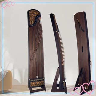 [meteor2] Guzheng ขาตั้งเครื่องดนตรีแนวตั้ง แนวตั้ง อเนกประสงค์ แบบพกพา