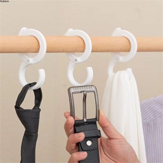 S Hook Punch-free Closet ตะขอตู้เสื้อผ้า Windproof ตำแหน่งการ์ดอเนกประสงค์ S-hook ไม้แขวนเสื้อ ที่เก็บของ Fall-proof Snap Ring เสื้อโค้ท หมวก Tie Aube