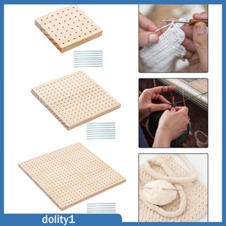 [Dolity1] แผ่นบอร์ดถักโครเชต์ ทรงสี่เหลี่ยม DIY สําหรับผู้ใหญ่