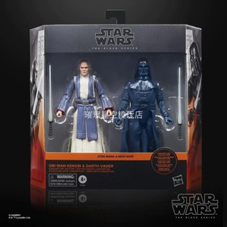 Hasbro ฟิกเกอร์ Star Wars Obiwanda Swedar Black Samurai Star Wars ขนาด 20 ซม.