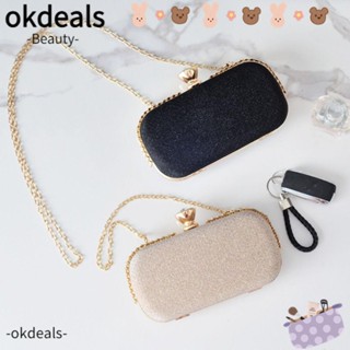 OKDEALS กระเป๋าสตางค์ กระเป๋าถือ ขนาดเล็ก สีพื้น เหมาะกับงานปาร์ตี้ตอนเย็น